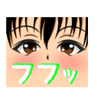 eye-コン（個別スタンプ：8）