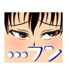 eye-コン（個別スタンプ：9）