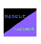 あまのじゃくスタンプ（個別スタンプ：5）