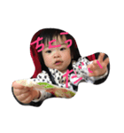 赤ちゃん Mio1歳 スタンプ（個別スタンプ：3）