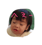 赤ちゃん Mio1歳 スタンプ（個別スタンプ：9）