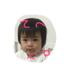 赤ちゃん Mio1歳 スタンプ（個別スタンプ：11）