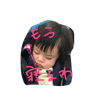 赤ちゃん Mio1歳 スタンプ（個別スタンプ：12）