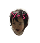 赤ちゃん Mio1歳 スタンプ（個別スタンプ：13）