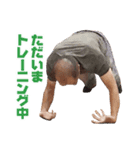 ちまきのひと vol.2（個別スタンプ：2）