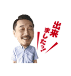 ちまきのひと vol.2（個別スタンプ：3）
