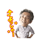 ちまきのひと vol.2（個別スタンプ：4）
