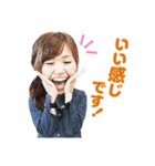 ちまきのひと vol.2（個別スタンプ：5）