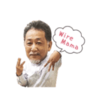 ちまきのひと vol.2（個別スタンプ：7）