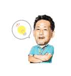 ちまきのひと vol.2（個別スタンプ：8）