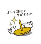 絶滅器具種！！ がびょ～んくん（個別スタンプ：2）