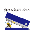 絶滅器具種！！ がびょ～んくん（個別スタンプ：16）