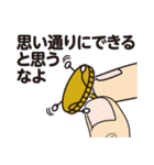 絶滅器具種！！ がびょ～んくん（個別スタンプ：24）