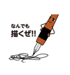 絶滅器具種！！ がびょ～んくん（個別スタンプ：31）