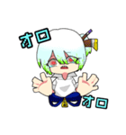 美じゅつかっ！！（個別スタンプ：2）