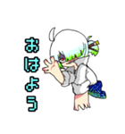 美じゅつかっ！！（個別スタンプ：6）