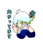 美じゅつかっ！！（個別スタンプ：8）