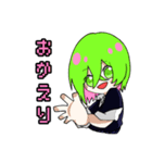 美じゅつかっ！！（個別スタンプ：13）