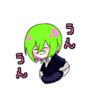 美じゅつかっ！！（個別スタンプ：16）