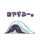 美じゅつかっ！！（個別スタンプ：17）