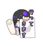 美じゅつかっ！！（個別スタンプ：19）