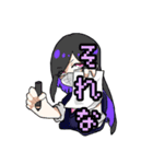 美じゅつかっ！！（個別スタンプ：20）