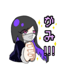 美じゅつかっ！！（個別スタンプ：21）