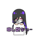 美じゅつかっ！！（個別スタンプ：23）