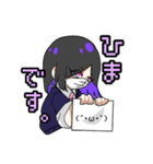 美じゅつかっ！！（個別スタンプ：24）