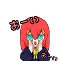 美じゅつかっ！！（個別スタンプ：25）