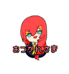 美じゅつかっ！！（個別スタンプ：31）