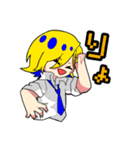 美じゅつかっ！！（個別スタンプ：34）