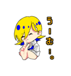 美じゅつかっ！！（個別スタンプ：35）