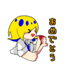 美じゅつかっ！！（個別スタンプ：40）