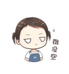 maymay daily（個別スタンプ：1）