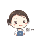 maymay daily（個別スタンプ：2）