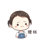 maymay daily（個別スタンプ：4）