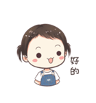 maymay daily（個別スタンプ：11）