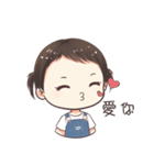 maymay daily（個別スタンプ：15）