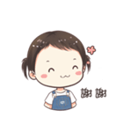 maymay daily（個別スタンプ：23）