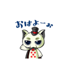 アリーにゃんの日常で使えるスタンプ（個別スタンプ：1）