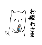 夢みる年頃を過ぎた猫（個別スタンプ：13）