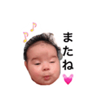 しぃしスタンプです（個別スタンプ：10）