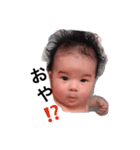 しぃしスタンプです（個別スタンプ：12）