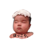 しぃしスタンプです（個別スタンプ：13）