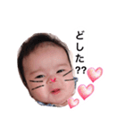 しぃしスタンプです（個別スタンプ：18）
