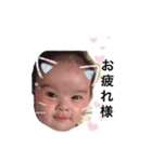 しぃしスタンプです（個別スタンプ：19）