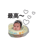 しぃしスタンプです（個別スタンプ：20）