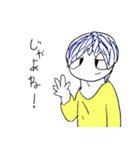 こがねむしのスタンプ2（個別スタンプ：11）