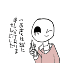 こがねむしのスタンプ2（個別スタンプ：13）